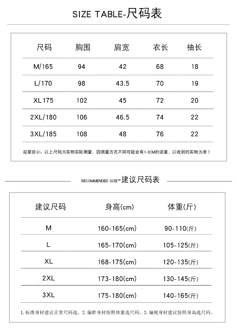 adidas Originals - ZX 700 Kids sneakers Bibloo.com