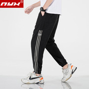 quần mùa hè mỏng của nam giới thường loose-fitting chín điểm quần đẹp trai thời trang thể thao xu hướng xà cạp nhỏ đàn ông