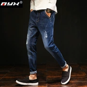 Bốn mùa quần jeans xanh nam phiên bản Hàn Quốc của xu hướng tự tu luyện quần tây quần jeans nam - Quần jean