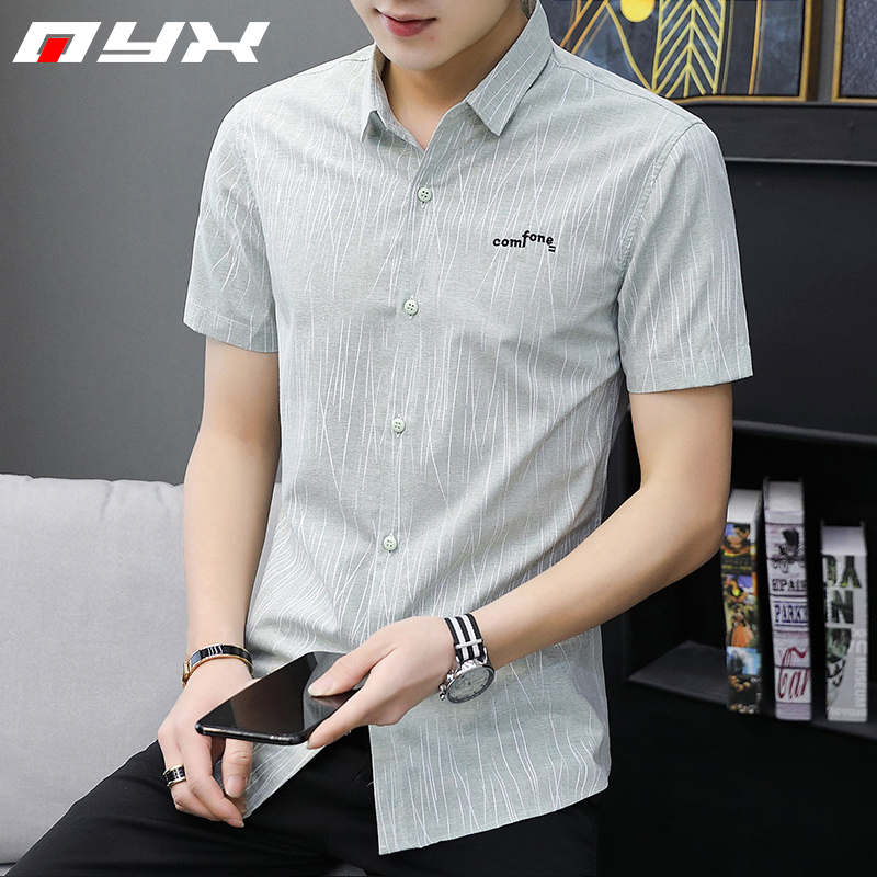 Summer men's short-sleeved striped shirt men's Korean version of the slim casual shirt youth handsome all-match inch shirt half-sleeve