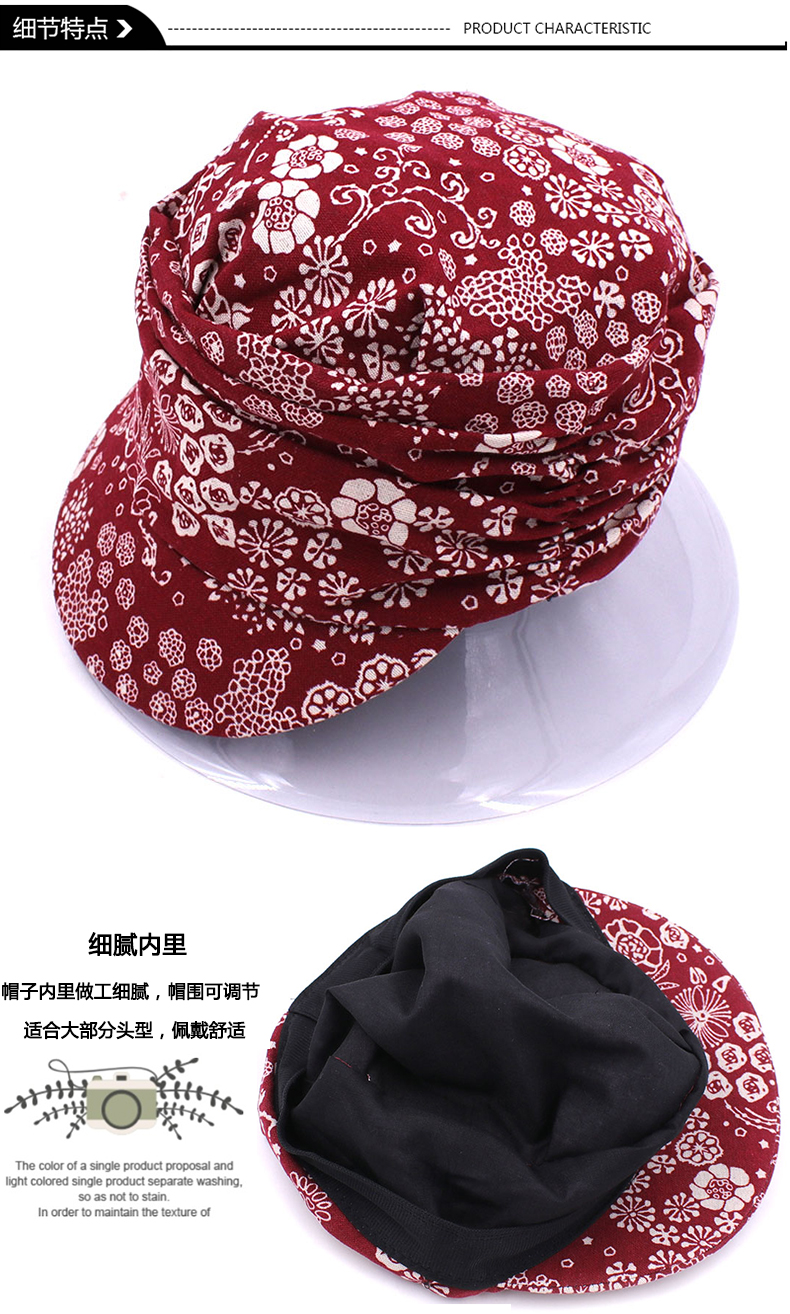 Chapeau pour femme en Polyester - Ref 3234360 Image 46