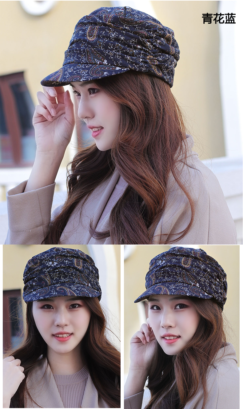 Chapeau pour femme en Polyester - Ref 3234360 Image 42