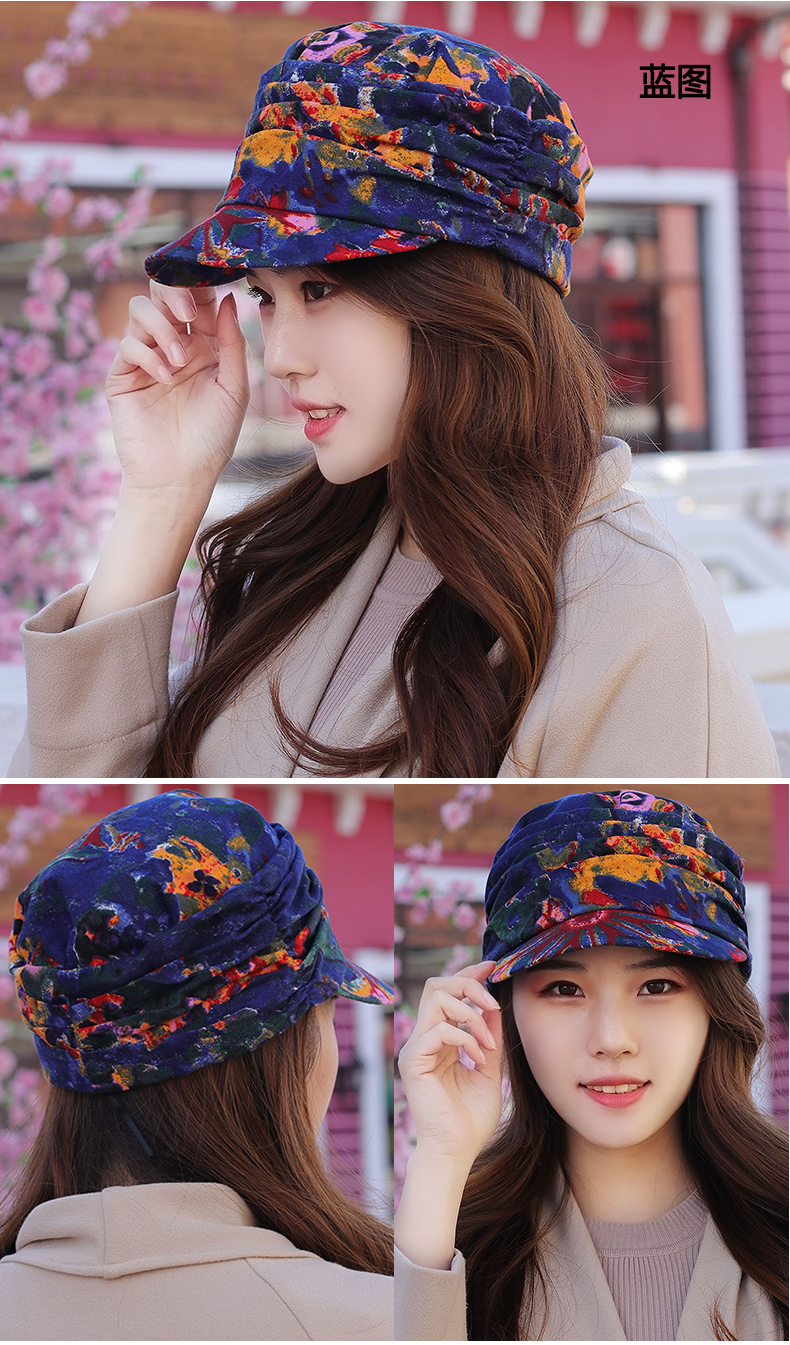 Chapeau pour femme en Polyester - Ref 3234360 Image 39