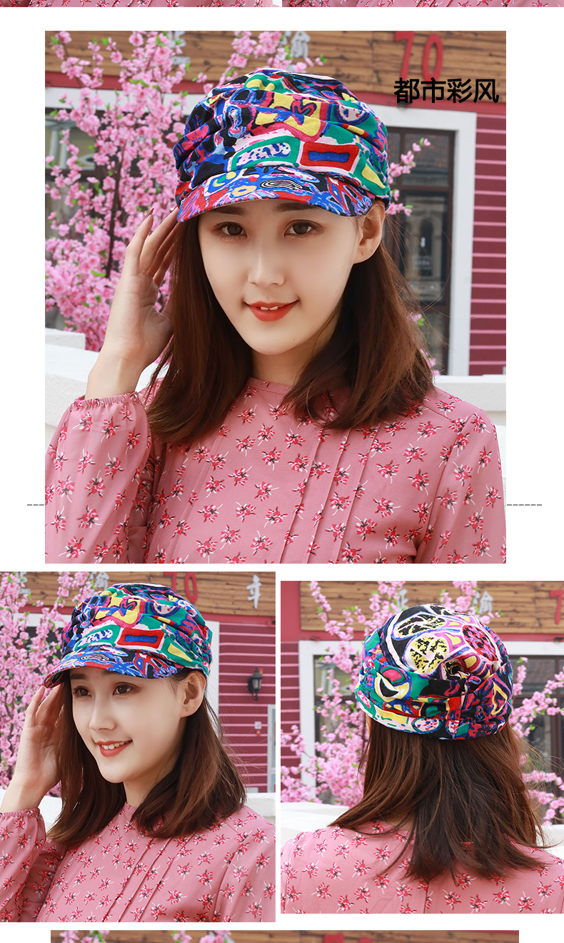 Chapeau pour femme en Polyester - Ref 3234360 Image 32