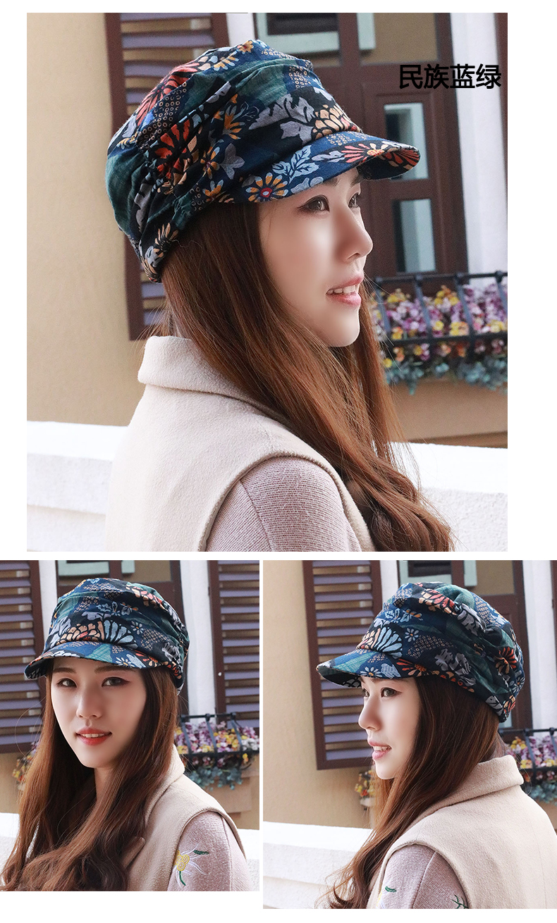 Chapeau pour femme en Polyester - Ref 3234360 Image 24