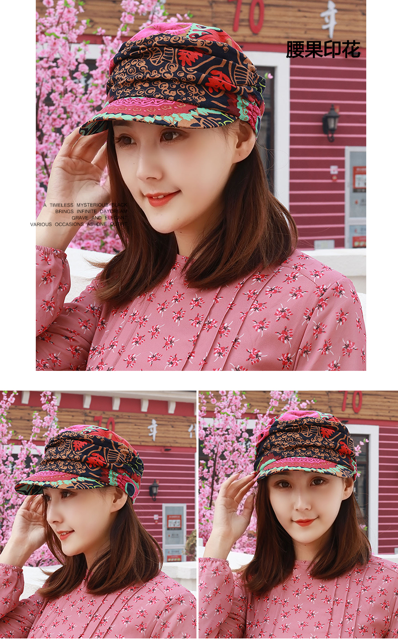 Chapeau pour femme en Polyester - Ref 3234360 Image 33