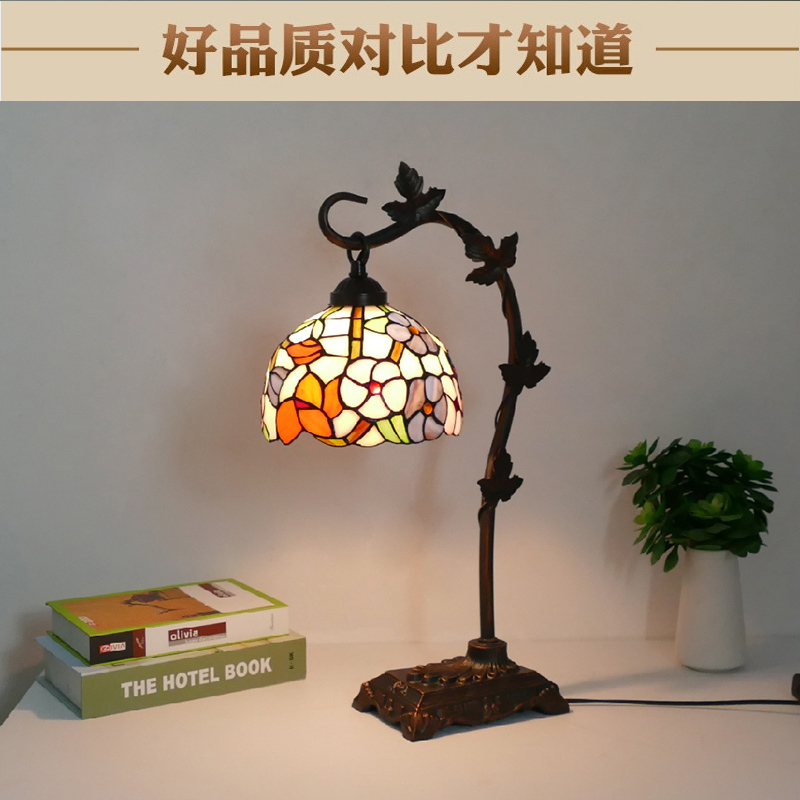 Tiffany Retro Gift Table Lamp Bedroom Bedside Lamp Decorative Desk Creative Stained Glass Table Lamp