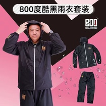 800 degree 800 degree raincoat lightweight suit cool black fishing waterproof assault pants portable outdoor clothing