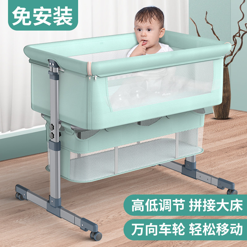 Crib removable rocking bed multifunction bedside bed portable newborn bed bb baby bed with splicing large bed-Taobao