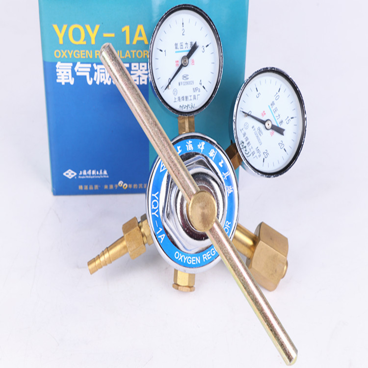 I_YQY-1A Dụng cụ hàn và cắt tại Thượng Hải - Thiết bị & dụng cụ đồng hồ wise