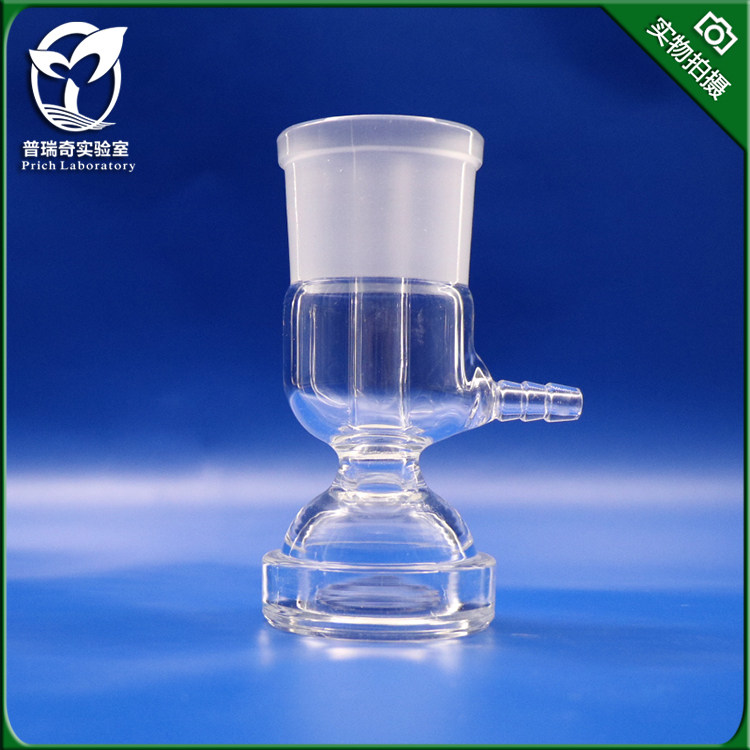 普瑞奇新品无砂芯抽滤接头过滤装置配套溶剂过滤器适用1000ml滤瓶