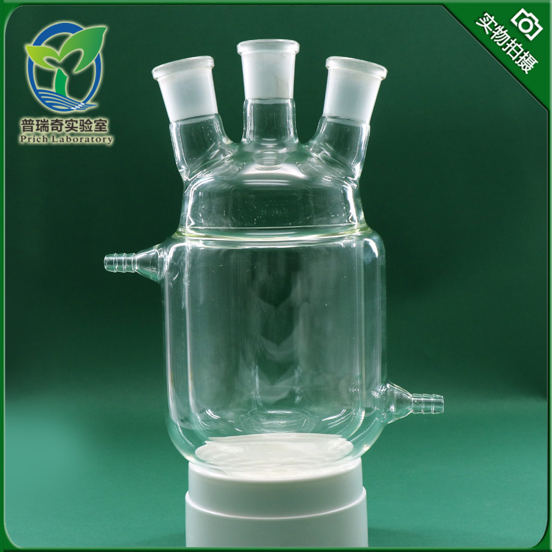 包邮三口夹套反应瓶250-500-1000ml/24*3双层反应器玻璃反应烧瓶