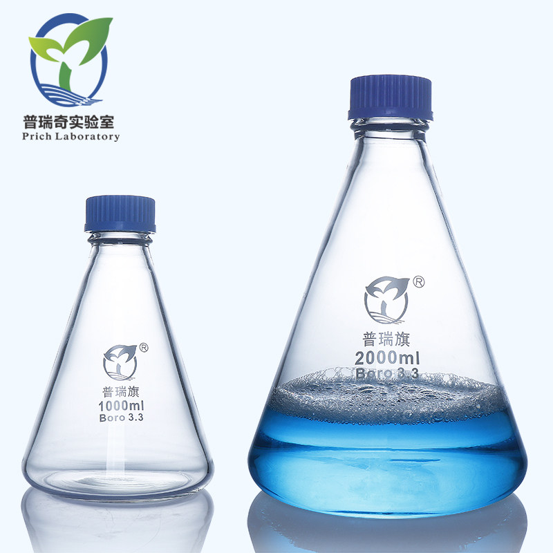 GL45螺口三角烧瓶 锥形瓶1000ml 2000ml 三角摇瓶 加厚高硼硅玻璃耐热耐酸碱三角瓶