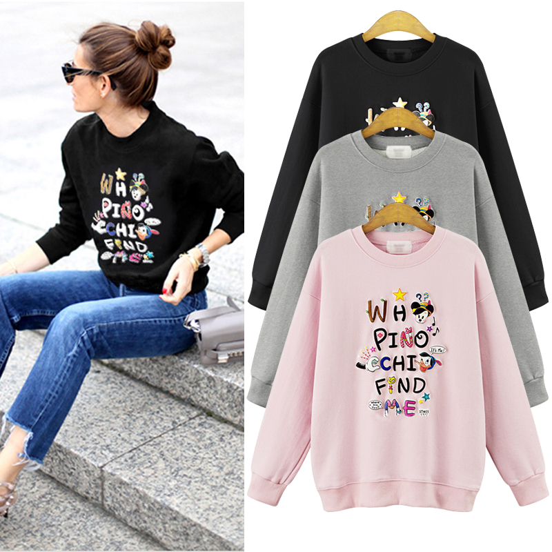 Pull grande taille femme - Ref 3235883 Image 1