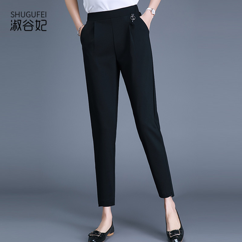 Pantalon grande taille femme - Ref 3234887 Image 2