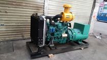 Yunnan Kunming Weifang Yuxing 6113ZLD with 200kW diesel generator unit of Shanghai Lysenma