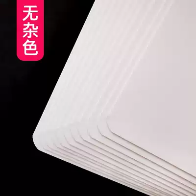 Round liner T-shirt silk scarf underwear packaging double-sided white cardboard random custom size free mail explosion