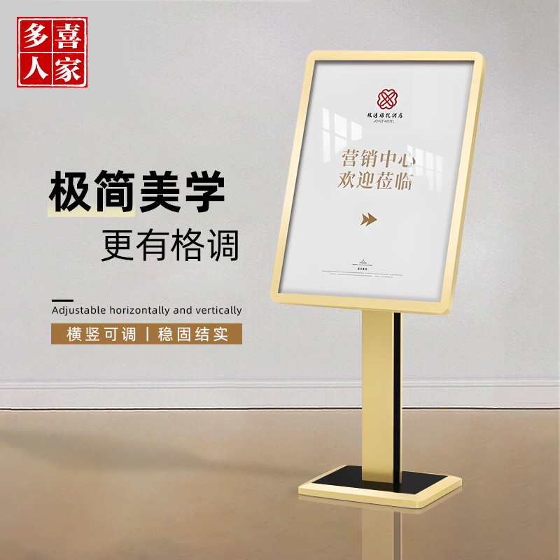 ウォーターサイン垂直ホテルロビーウェルカムサイン高級サインガイドサインディスプレイスタンドフロア宣伝ディスプレイボード