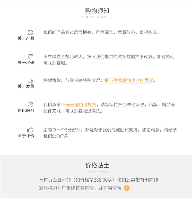 Maillot de bain pour femme - Ref 3030368 Image 23