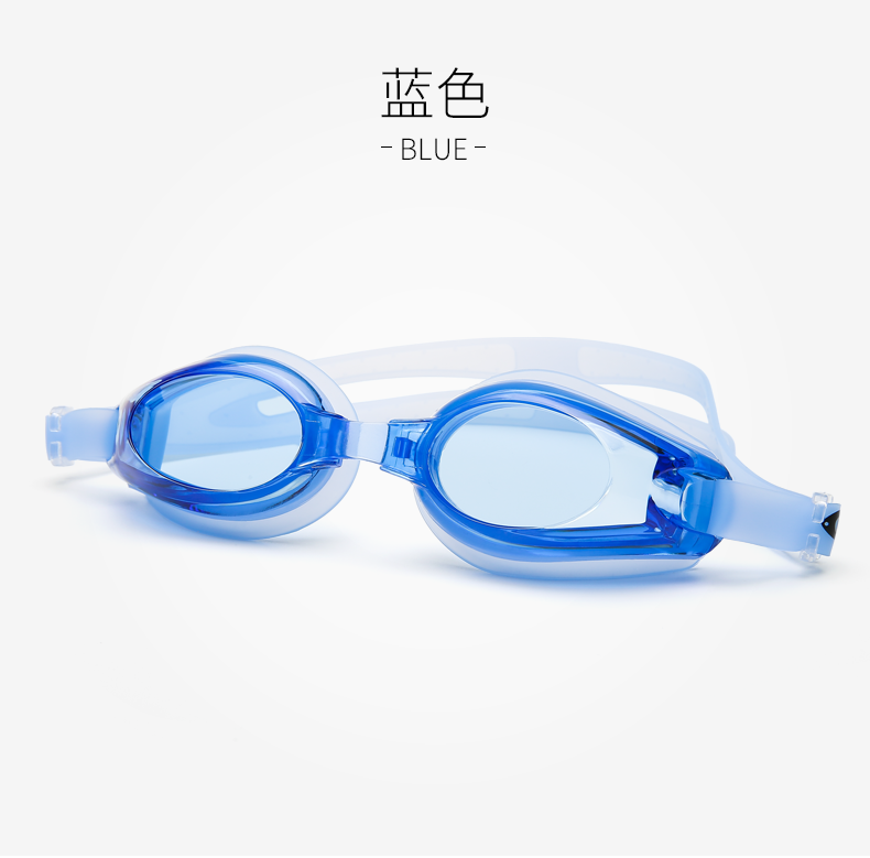 Kính cận chuyên nghiệp Minuo Tao kính nam cận thị chống nước chống sương mù HD kính cận thị kính bơi kính bơi thi đấu