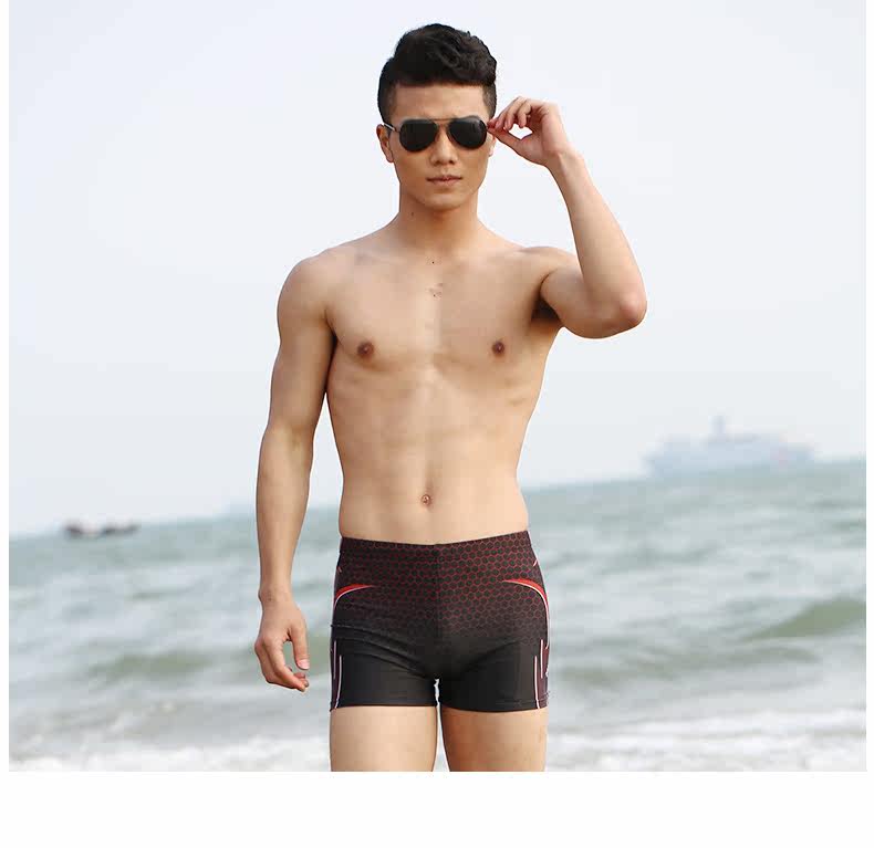 Maillot de bain homme - Ref 2506313 Image 12