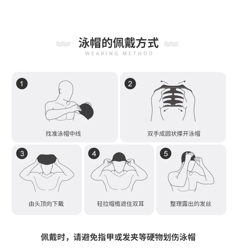 Плавание Cap_12.jpg