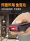 逊镭无线蓝牙扫码枪扫描枪一二维码商超超市收银物流快递仓储专用出入库盘点识别器手持便携式扫码器手机