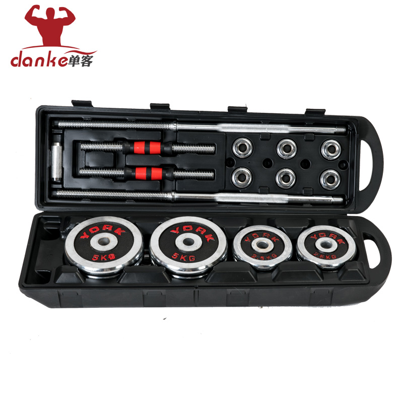 Single passenger pure iron bar dumbbell barbell combination set red 50kg men's sports fitness equipment