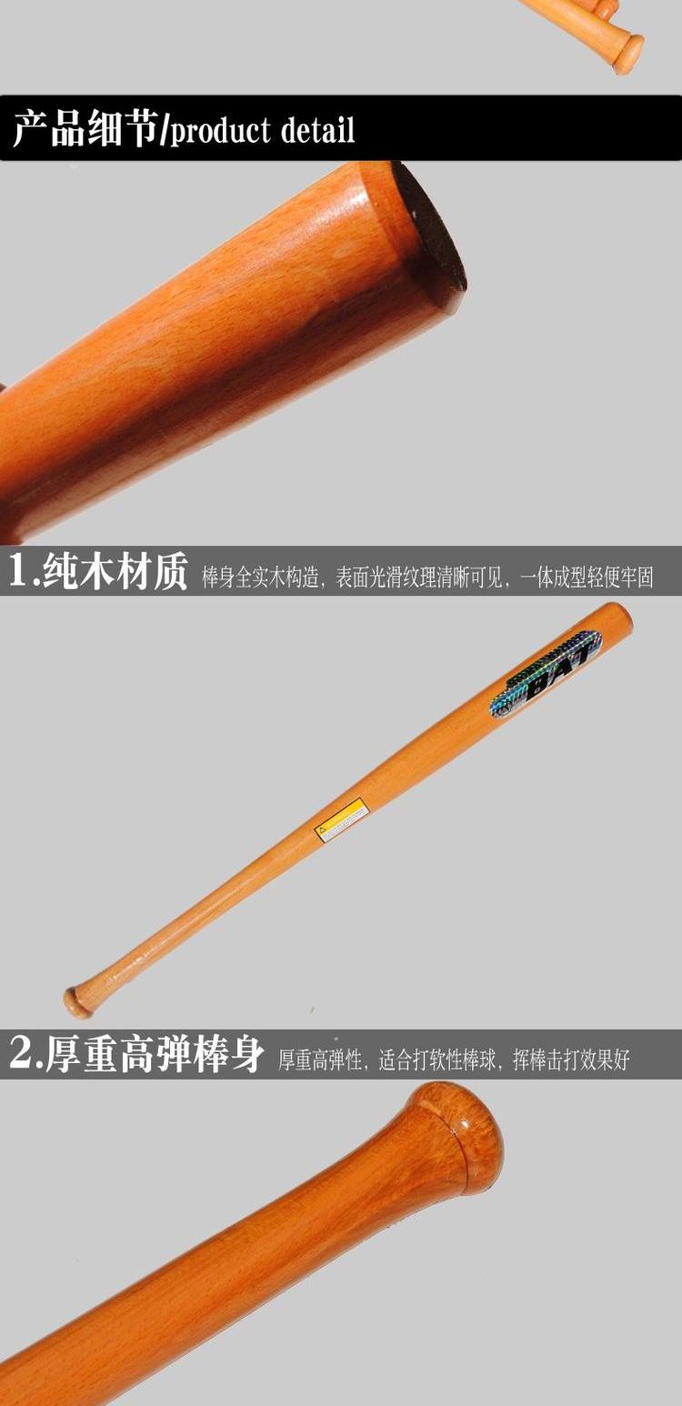 Độc thân khách bóng chày dơi dày 	nón bóng chày chính hãng
