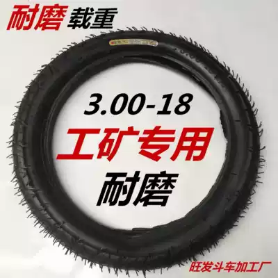 Construction site trolley tires 3 00-18 outer tires Rickshaw dump truck Gray bucket truck cleaning truck 300-18 tires