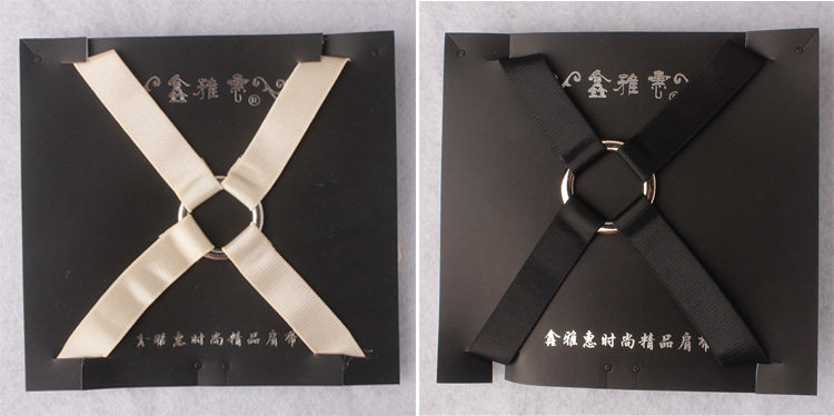 Bretelles pour lingerie - Ref 805272 Image 7