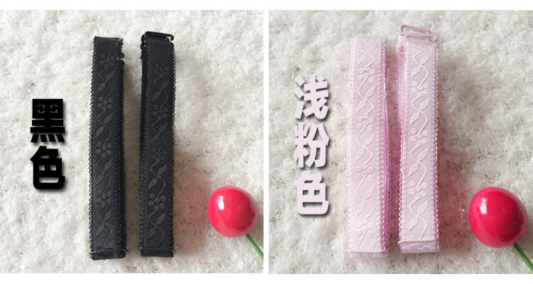 Sangles pour lingerie - Ref 809700 Image 8