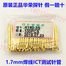 R160-3S Original Huarong probe sleeve welding wire ICT test needle holder 1 7 fixture spring thimble tube