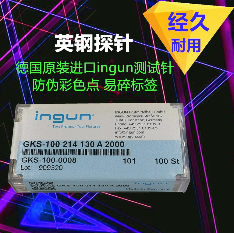 GKS-100 214 130 A2000 Ingun probe four claw test needle