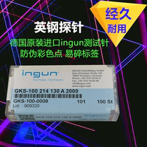 GKS-100 214 130 A2000 original German ingun probe large four-claw Ingun test needle