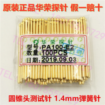 PA100-E2 Original Huarong probe cone head ICT test needle PCB fixture 1 4 spring thimble
