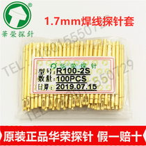 R100-2S Original Huarong probe sleeve ICT FCT test needle tube 1 7 fixture spring thimble holder