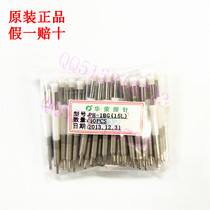 Huarong probe PH-18G 15L PCB fixture test needle ICT spring integrated Ouhua thimble