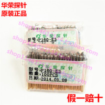Huarong probe P160-E3 ICT function fixture test needle PCB spring needle 1 8 conical head needle