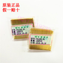 Huarong probe PA100-B1 ICT tip test needle PCB precision spring thimble FCT pressure needle