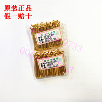 Huarong probe PA100-H6 3 0 plum flower head jig thimble ICT test needle PCB spring needle