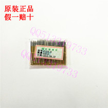 Huarong probe P125-B ICT test needle tip PCB spring needle 2 02mm jig thimble