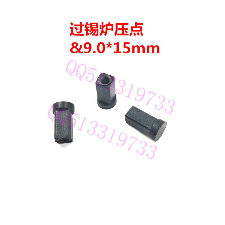 Tin furnace wave soldering 9*15 8*10 pressure point high temperature reflow soldering clip test fixture fixture pressure block