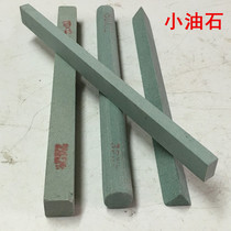 Fine grinding oil stone carbonized oil stone Amber Amber sharpening stone metal Jade sand grinding stone flat square triangle round