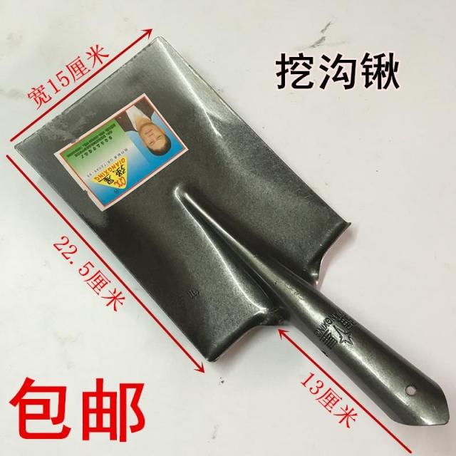 Narrow mouth steel shovel Saw blade steel engineering shovel Digging shovel Long square head shovel shovel Agricultural tools ditch shovel Ditch digging yam