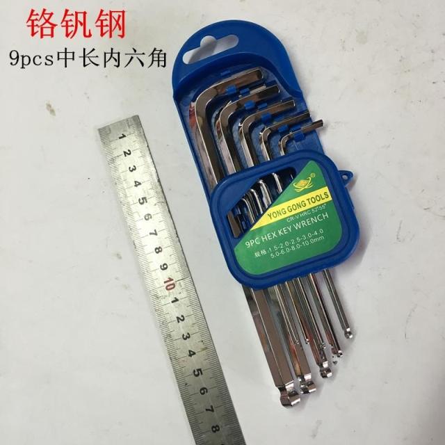 9-piece set of metric extended ball head allen wrench set extended hex key set wrench tool