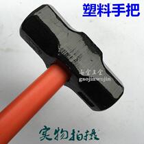 Shockproof long-handled hammer pound hammer octagonal hammer construction hammer wall demolition hammer masonry hammer