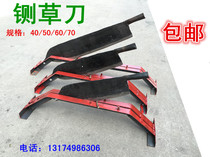 Manual grass cutting knife guillotine grass knife Corn stalk round knife Cattle and sheep forage orange rod Chinese herbal medicine old-fashioned household guillotine