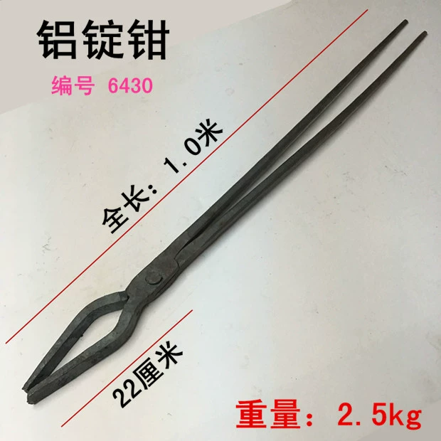 kìm cắt chân linh kiện Miễn phí vận chuyển Kìm thợ rèn, kìm thợ rèn, kìm nhôm mũi nhọn miệng tròn, kìm sắt mũi dẹt, kìm công nghiệp, kìm phôi nhôm nóng chảy, một vật một bắn các loại kìm kìm fujiya