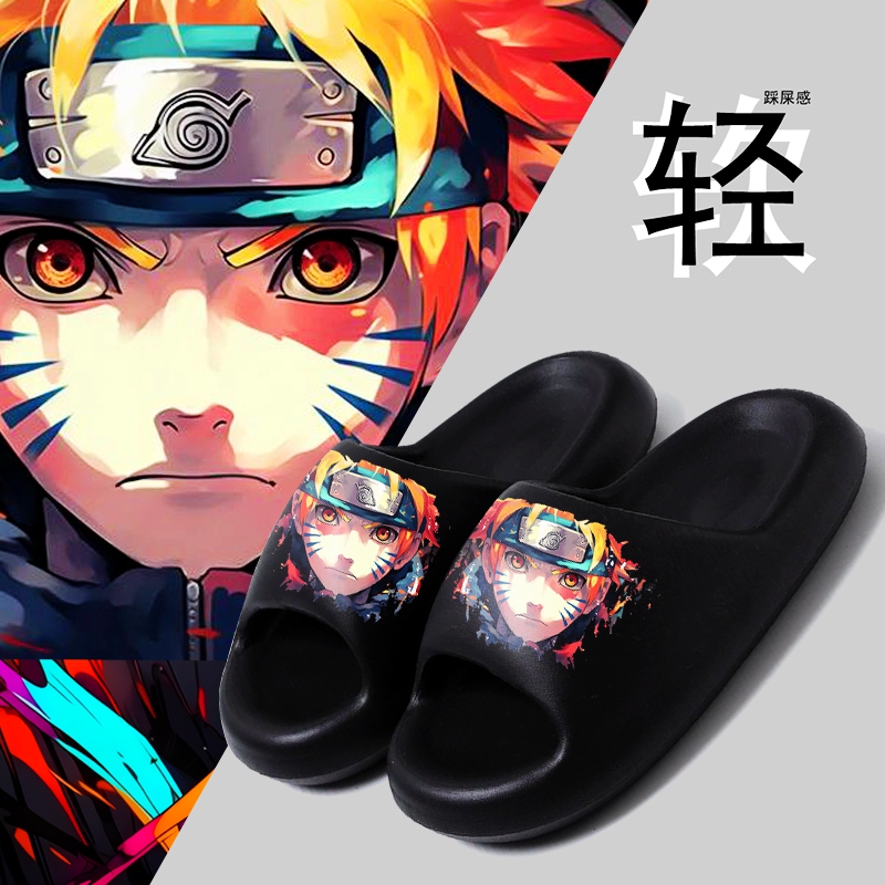 Naruto Super Soft Cartoon Slippers Student Animation Handsome Slippers Men and Women Summer Outer Wear Non-Slip Slippers Naruto Super Soft Cartoon Slippers Student Animation Handsome Slippers Men and Women Summer Outer Wear Non-Slip Slippers